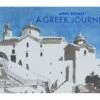 Anne Desmet: A Greek Journey -Home Decoration Sales Shop HG165494