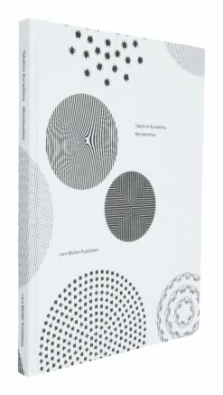 Moiremotion -Home Decoration Sales Shop HG165500 alt1