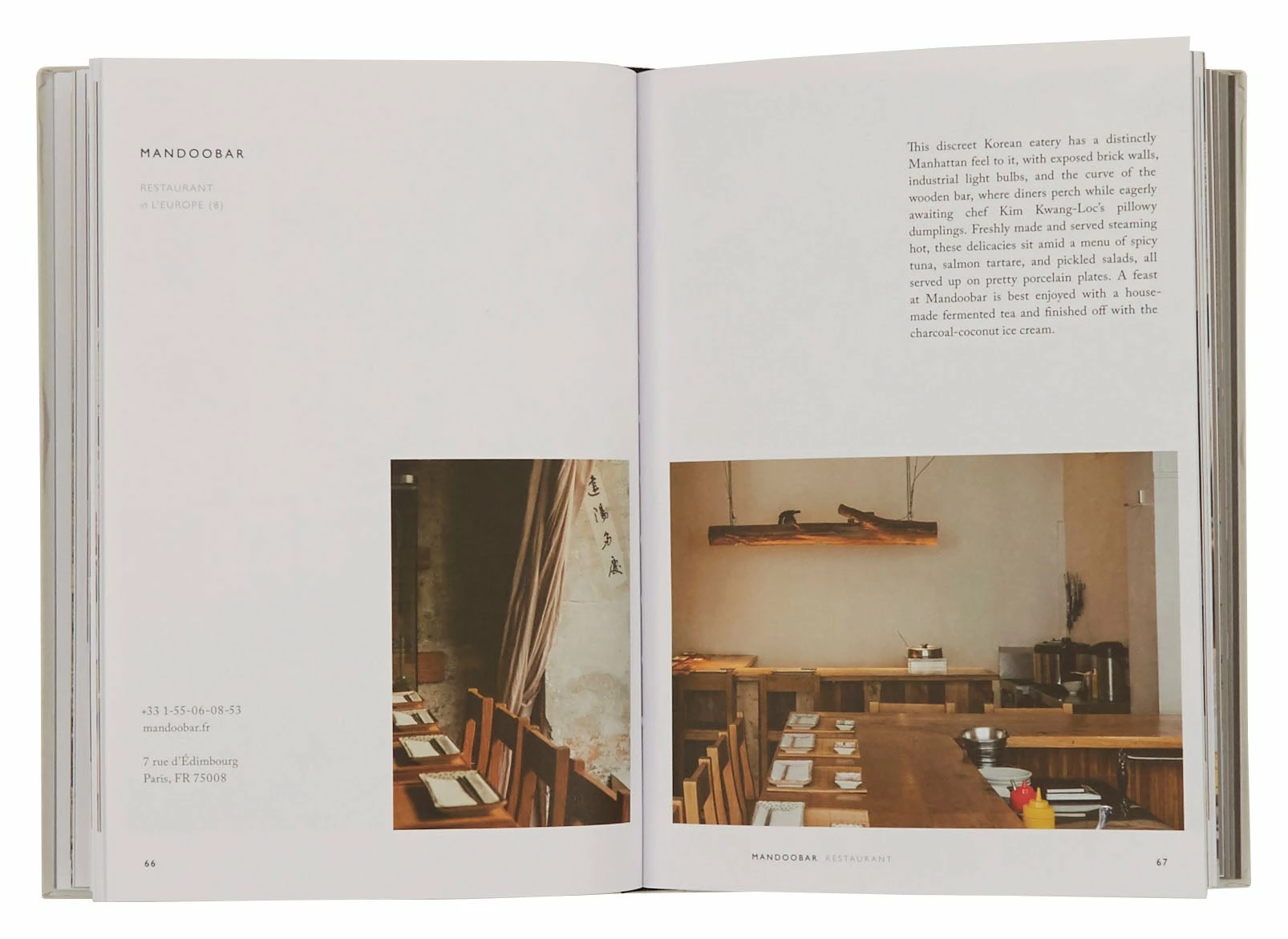 Cereal City Guides 14 Cereal City Guides - Image 12